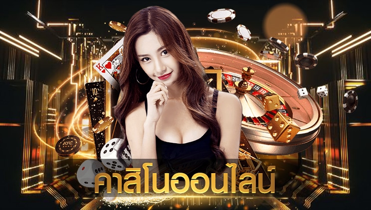 pg betflik เว็บที่สามารถเดิมพันผ่านมือถือได้ต่อเนื่องตลอด 24 ชั่วโมง